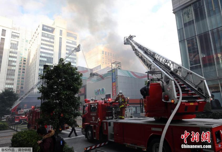 东京地铁站附近发生大火 已烧毁4栋建筑物（图）