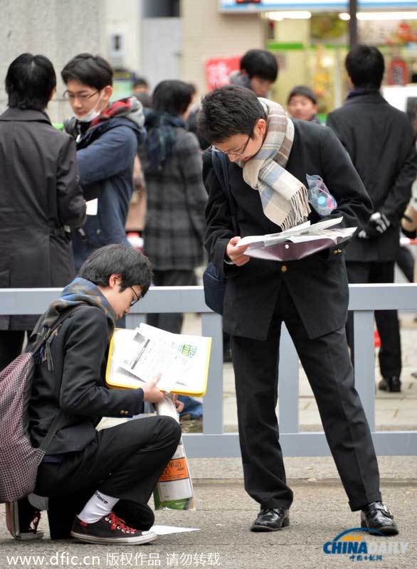 日本今举行全国高考 超过56万人参加