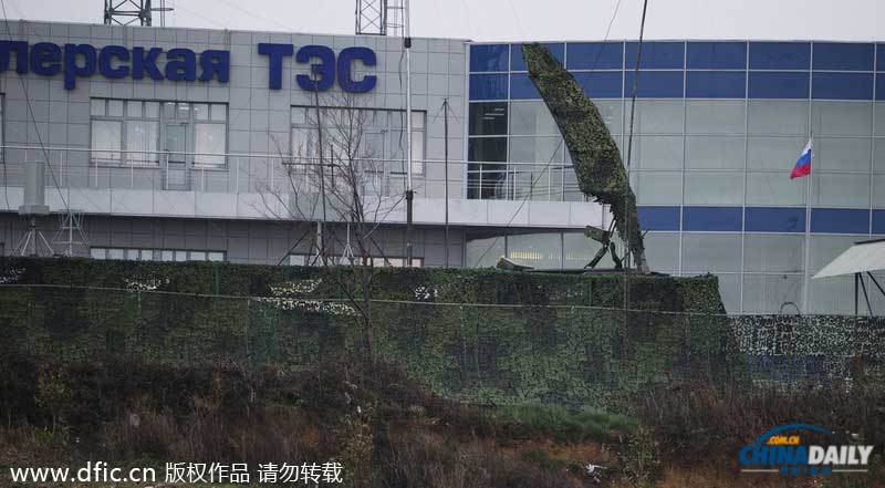索契冬奥会安保升级 俄军方部署防空导弹(图)
