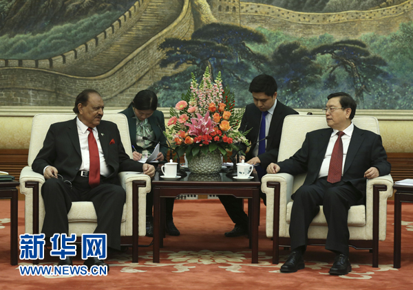 张德江会见巴基斯坦总统侯赛因