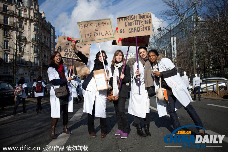 助产士示威游行 要求与医护人员享同等待遇[1