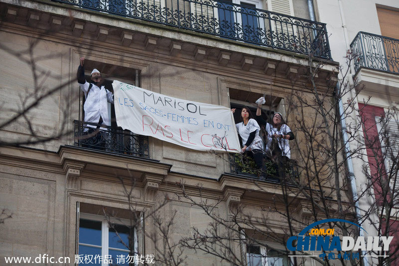 法国助产士示威游行要求与医护人员享同等待遇