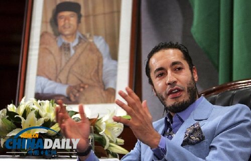 利比亚当局:卡扎菲儿子萨阿迪由尼日尔引渡至