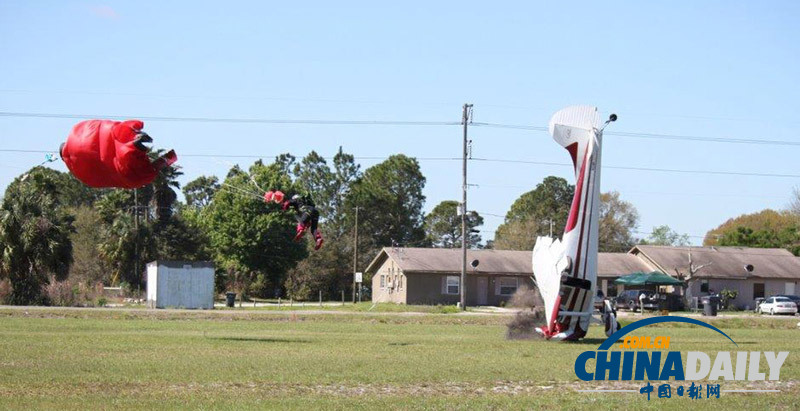 奇迹：跳伞者遭遇事故 迎面撞上飞机只受轻伤