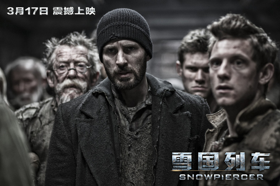 《雪国列车》重磅上映 高清剧照一饱眼福