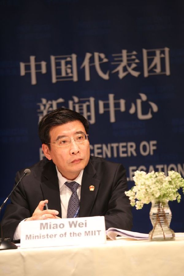 工信部部长称习主席阐释核安全观彰显我国推进核安全决心