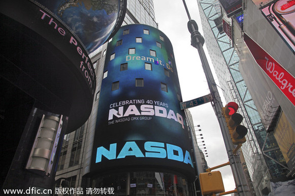 造就金钱神话的地方:走近全球十大股票交易所