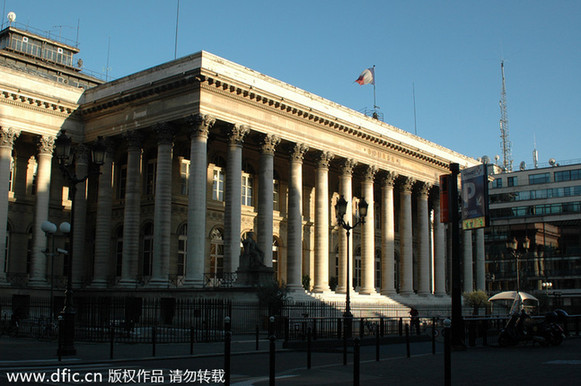 纽约泛欧交易所-纽约泛欧交易所最新资讯,纽约