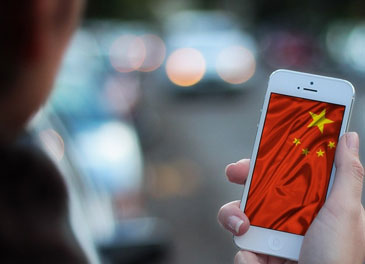 年末投资 短期网络理财当选穗金所