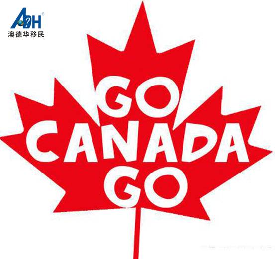 高圆圆移民加拿大?澳德华预测魁省将重启!