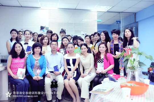 武汉形象设计培训界大伽王阳:希菲洛为什么要