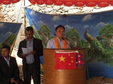 中国扶贫基金会援建尼泊尔震毁Yuba Sahabhagita公立中学奠基仪式在加德满都成功举行