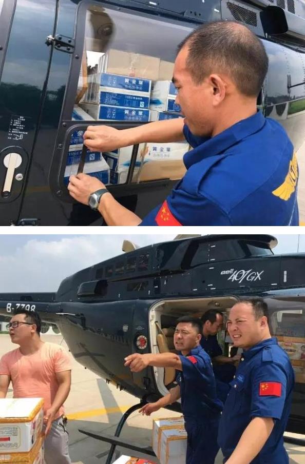 危难时分急增援！贯辰通航向安阳重灾区空投