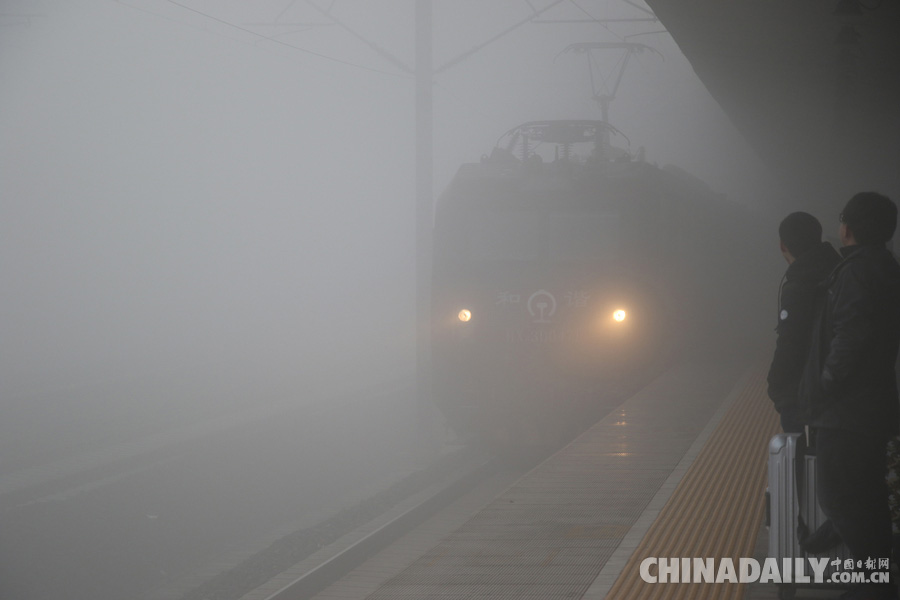 山东到北京500公里铁路沿线 浓雾缭绕[1]