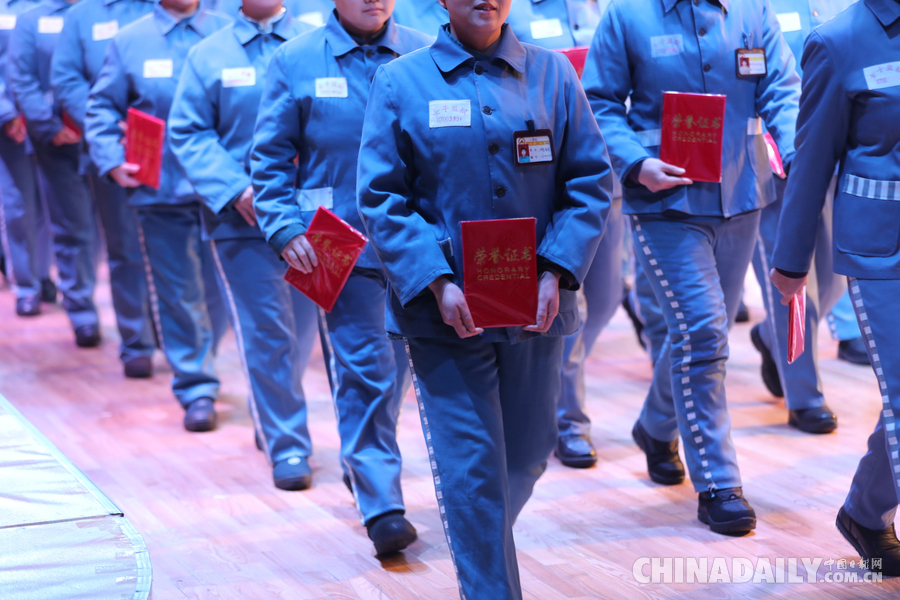 长春女子监狱举办春晚 狱警与服刑人员共度新春佳节