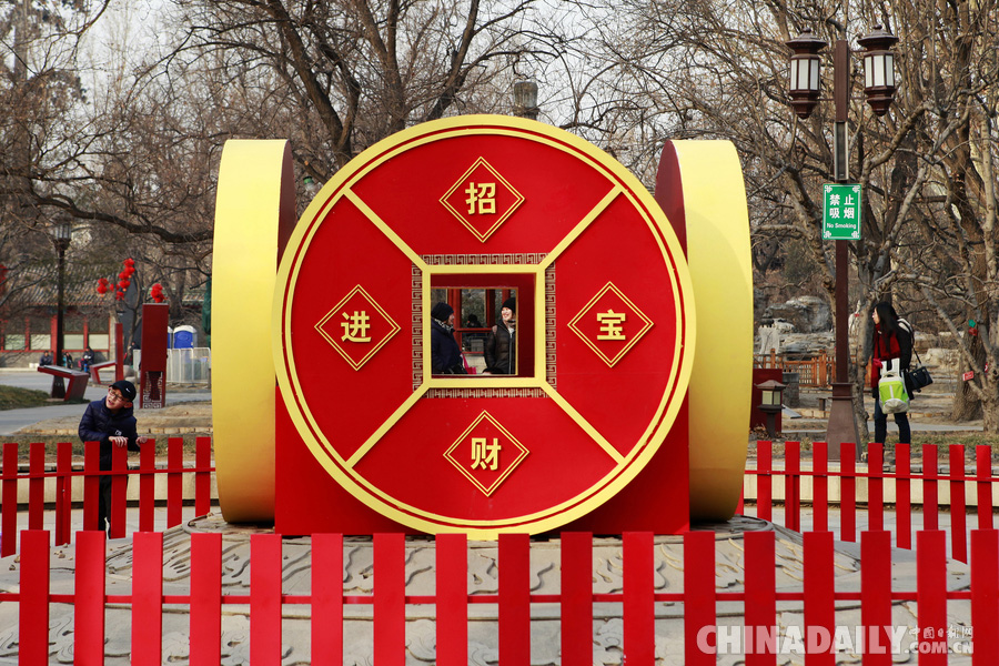 北京地坛春节文化庙会准备就绪 盛装接待各方宾客