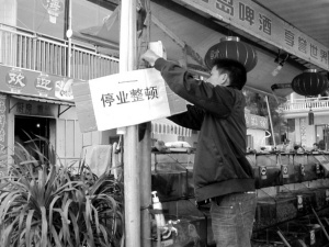 揭秘风口浪尖的三亚海鲜排档 最新防宰攻略出炉