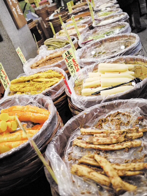 日本最优雅滋味 京都美食浅尝不止