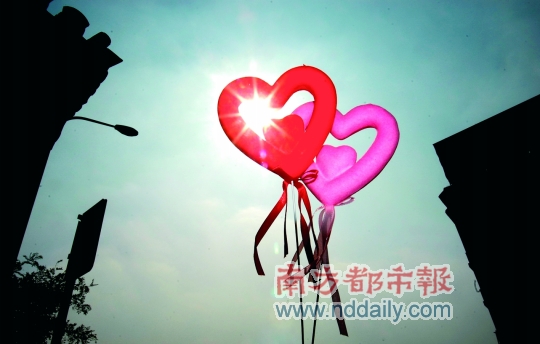 情人节私奔计划 让我们相依世界尽头