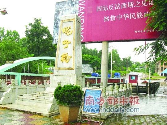 比江湖情仇更迷人 走进中国5个边陲小城