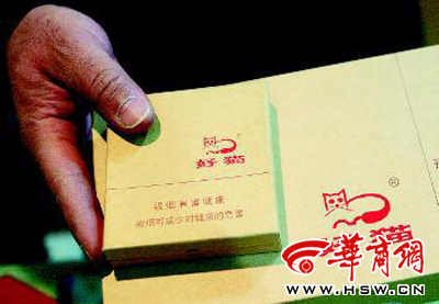 西安现一条5600元天价烟 买者多为送礼(图)
