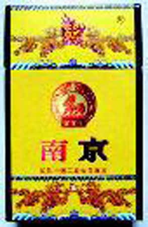 西安现一条5600元天价烟 买者多为送礼(图)