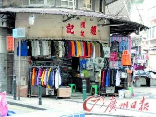 澳门深度游 感受特色老街的生活味儿