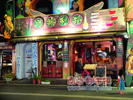私家指南 听台湾达人讲述本地文化与民俗