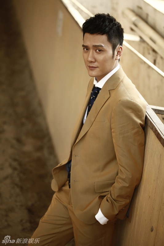 冯绍峰连登三本杂志封面