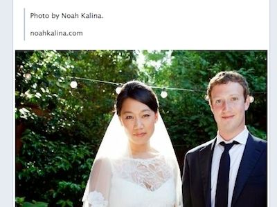 盘点亿万富豪妻子 令丈夫相形失色的杰出女性(图)