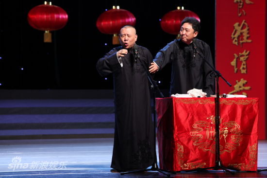 德云社演出 郭德纲约架于谦验兴奋剂(图)