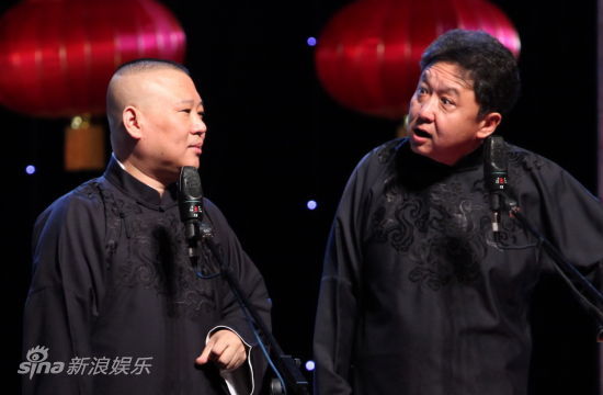 德云社演出 郭德纲约架于谦验兴奋剂(图)