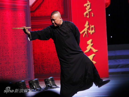 德云社演出 郭德纲约架于谦验兴奋剂(图)