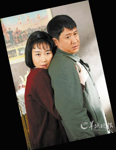 “虐心剧”泛滥荧屏 比苦情剧煽情段位更高