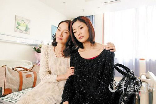 “虐心剧”泛滥荧屏 比苦情剧煽情段位更高