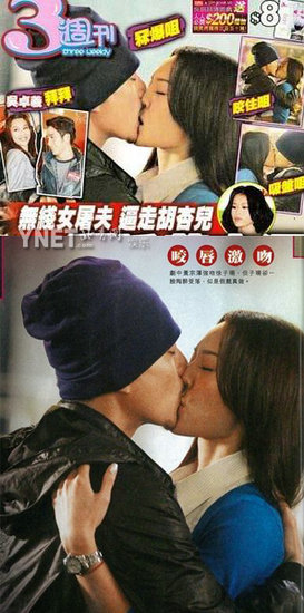 TVB小生好色成性 连环勾女技通吃嫩模花旦