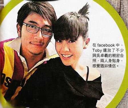 TVB小生好色成性 连环勾女技通吃嫩模花旦