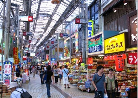 走进日本冲绳 最俏的小资旅行地