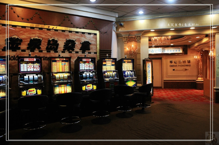 实拍朝鲜“五星级”酒店（组图）
