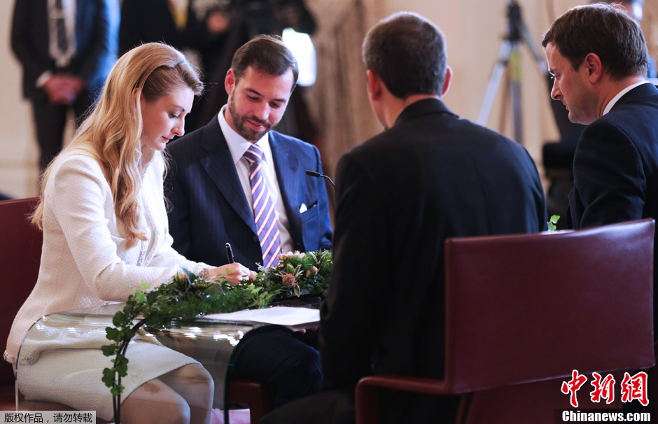 欧洲袖珍小国卢森堡王室大婚