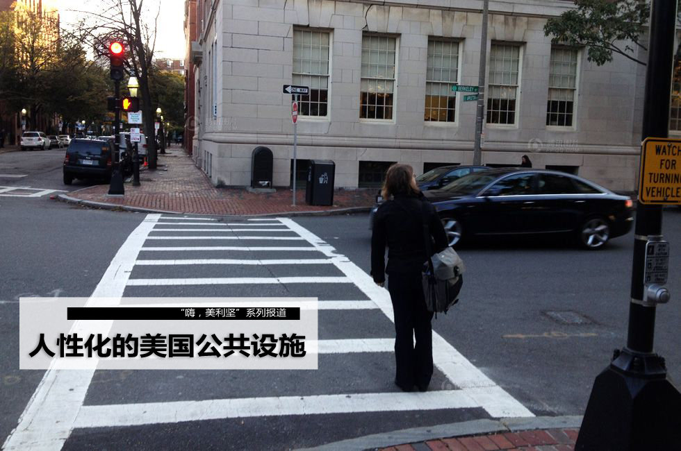 美国细节感受人性化的公共设施