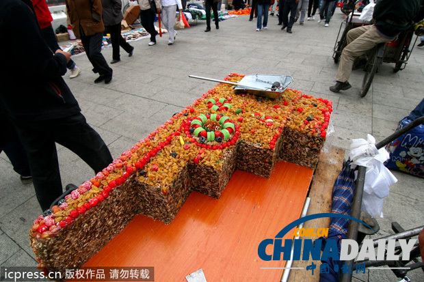 地道新疆美食全攻略：“切糕闹”完胜（组图）