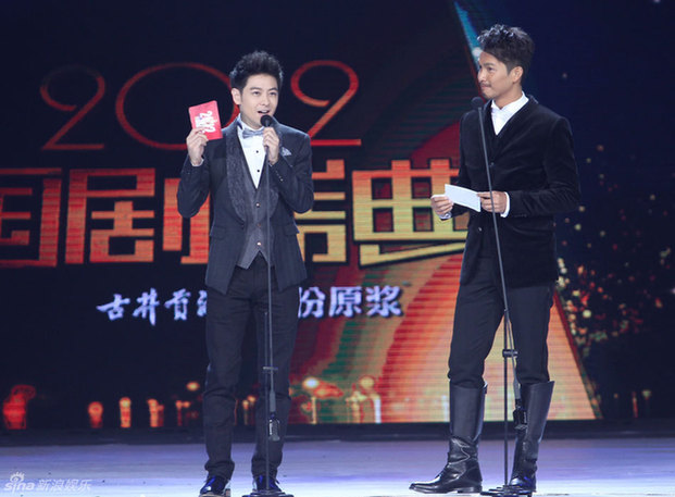 2012安徽卫视国剧盛典钟汉良