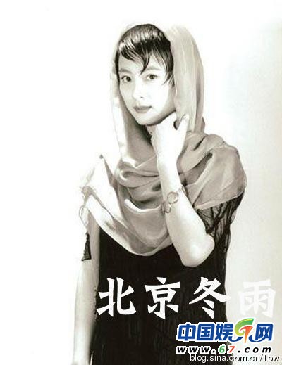 李玲玉异国婚姻破裂真相