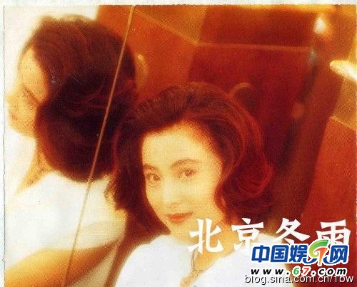 李玲玉异国婚姻破裂真相