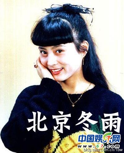 李玲玉异国婚姻破裂真相