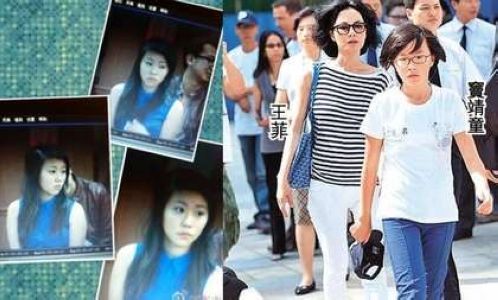 传王菲送爱女赴美读书 窦靖童蓝裙美艳现身