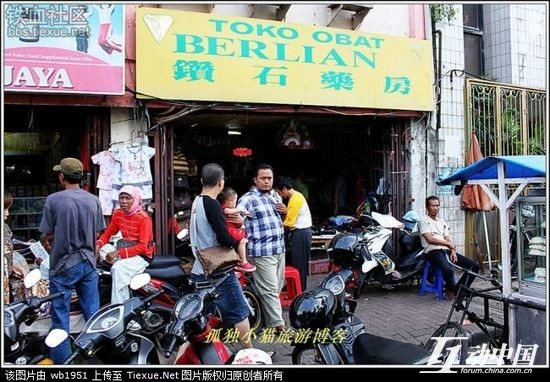 实拍印尼雅加达中国城华人的艰辛生活【组图】