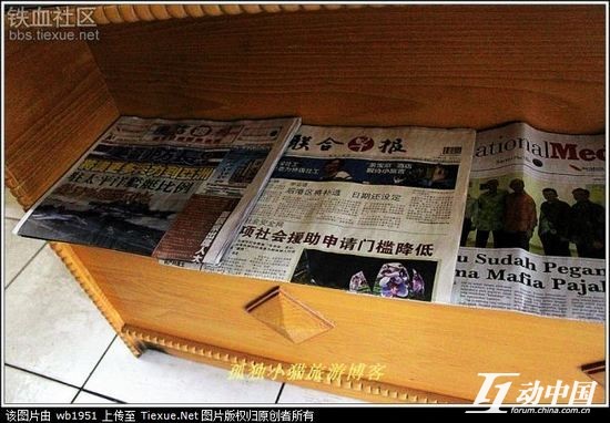 实拍印尼雅加达中国城华人的艰辛生活【组图】