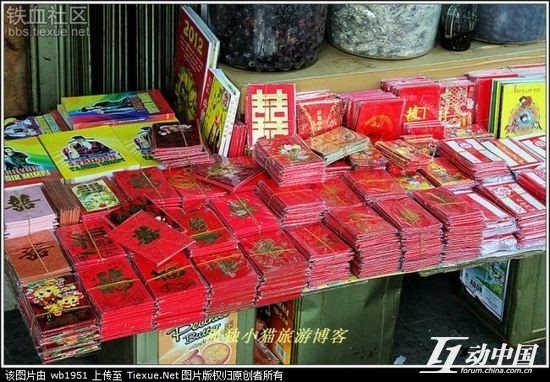 实拍印尼雅加达中国城华人的艰辛生活【组图】